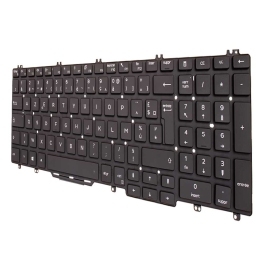 Clavier Dell Precision 15 7500 (2020 et plus rÉcent)